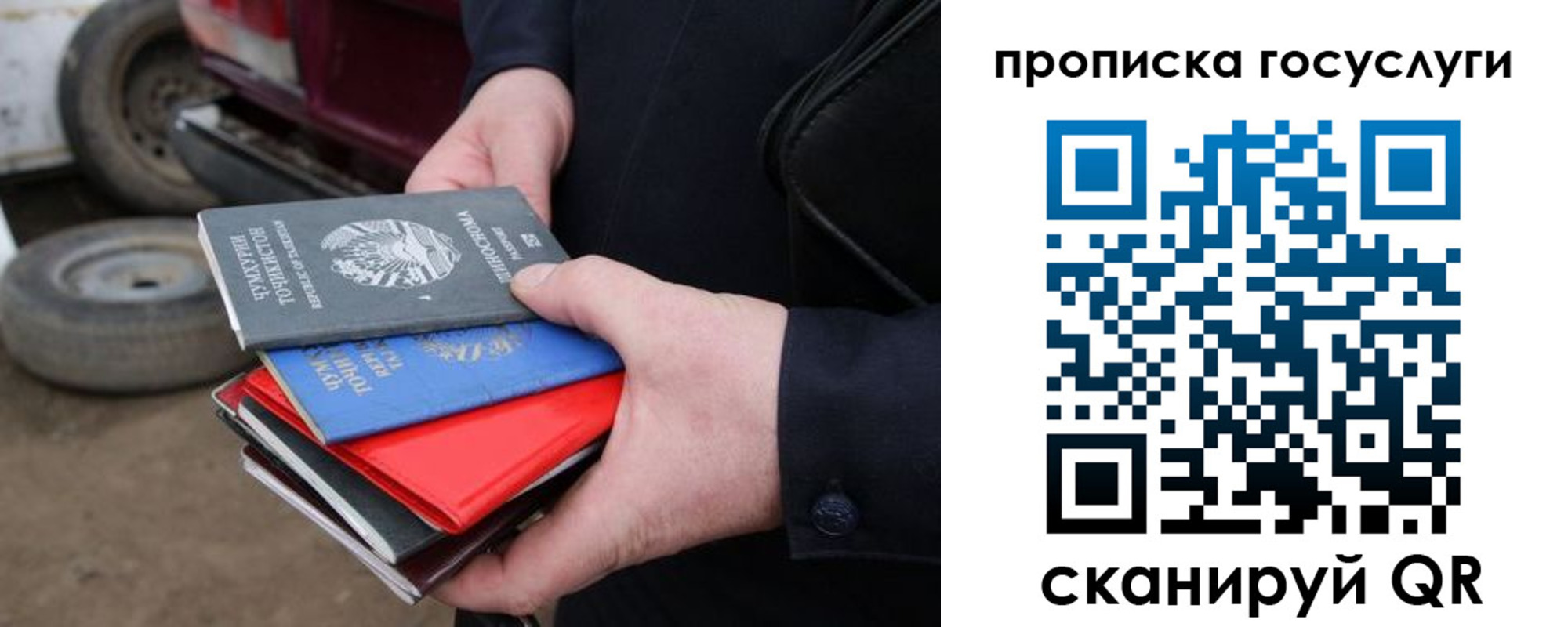 где прописаться в Вятских Полянах